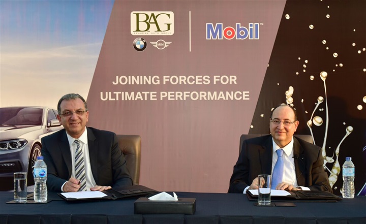 إكسون موبيل مصر و المجموعة البافارية الوكيل الرسمي لـ BMW و Mini Cooper يوقعان إتفاقية شراكة لخمس سنوات إكسون موبيل مصر و المجموعة البافارية الوكيل الرسمي لـ BMW و Mini Cooper يوقعان إتفاقية شراكة لخمس سنوات