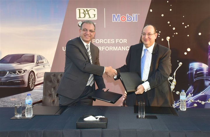 إكسون موبيل مصر و المجموعة البافارية الوكيل الرسمي لـ BMW و Mini Cooper يوقعان إتفاقية شراكة لخمس سنوات إكسون موبيل مصر و المجموعة البافارية الوكيل الرسمي لـ BMW و Mini Cooper يوقعان إتفاقية شراكة لخمس سنوات