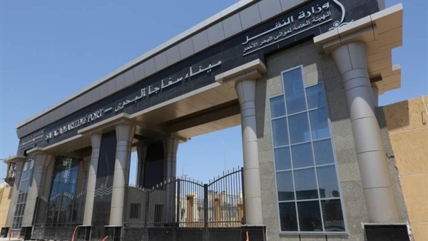 ميناء سفاجا