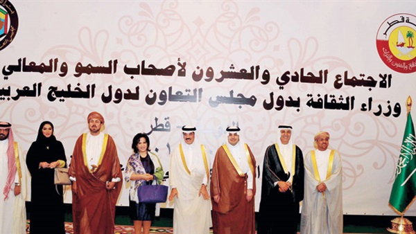 وزراء الثقافة في