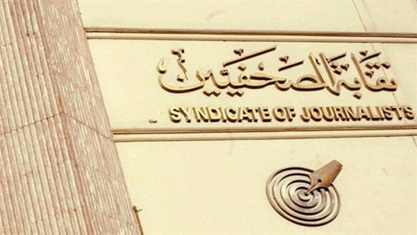 صورة- أرشيفية