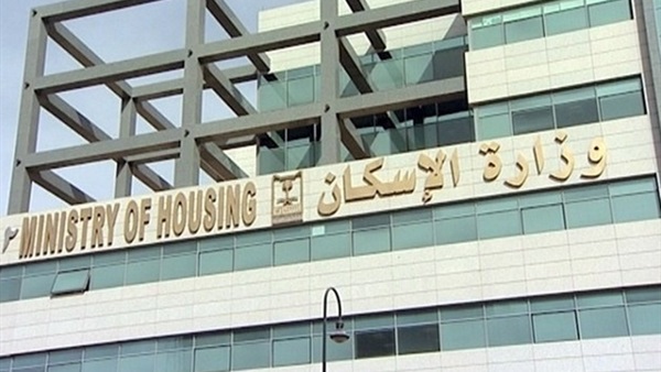 صورة- أرشيفية
