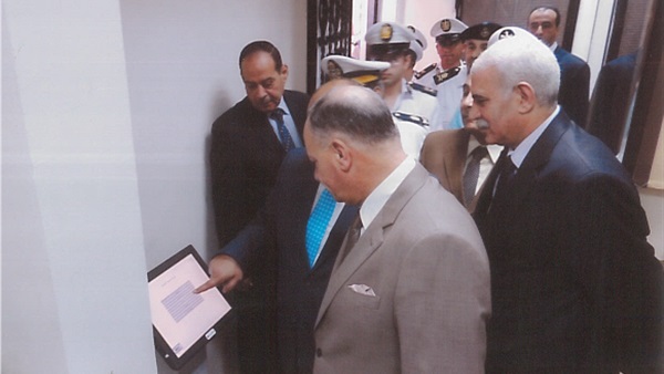 صورة من الحدث