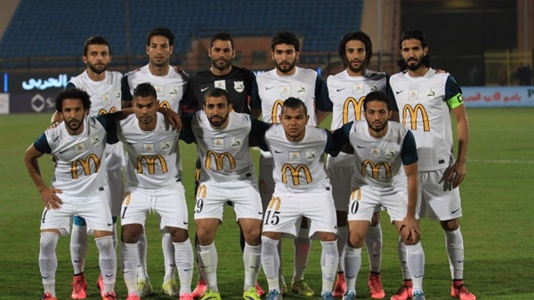 صورة - أرشيفية