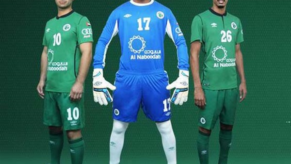 صورة - أرشيفية