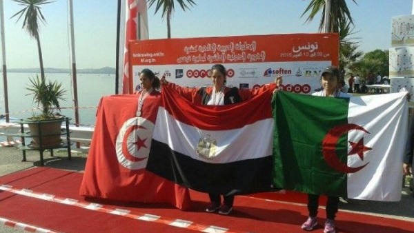 مصر تحصل على المركز