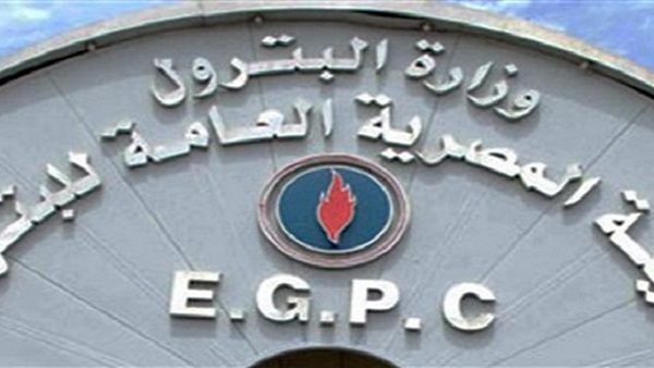 وزارة البترول تؤكد