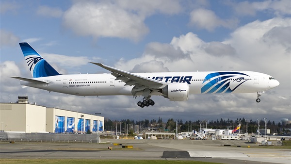 صورة - أرشيفية