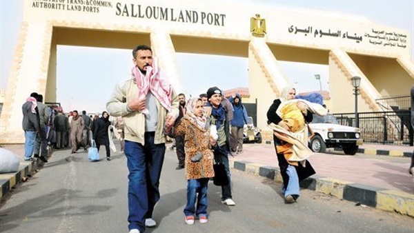 صدى العرب