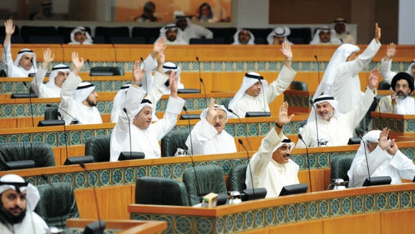 حل مجلس الأمة الكويتي
