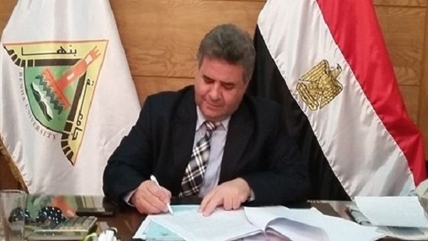 السيد القاضى