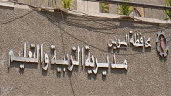 صورة - أرشيفية