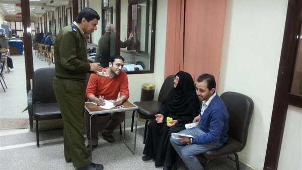 صورة ارشيفية