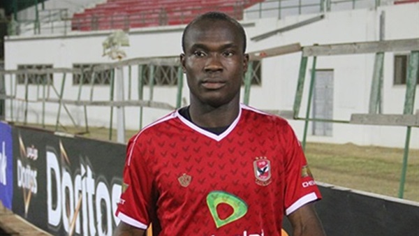 الغانى جون انطوي