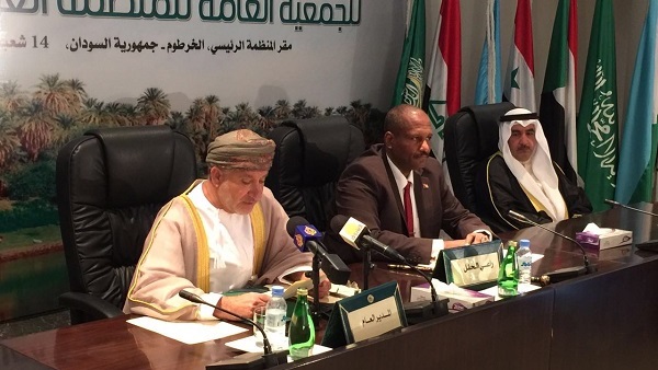 صورة ارشيفية