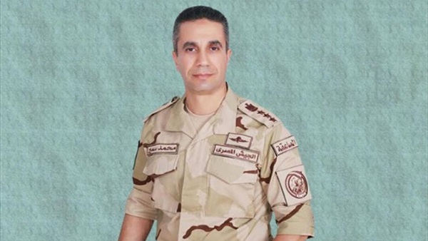 صدى العرب