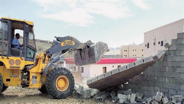 صورة ارشيفية
