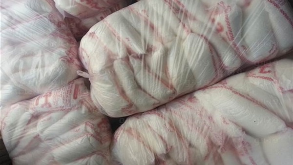 صورة - أرشيفية