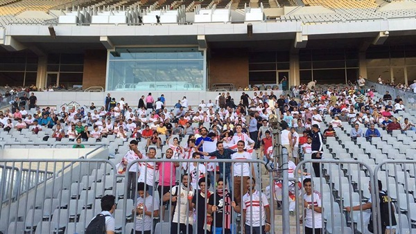 جماهير الزمالك