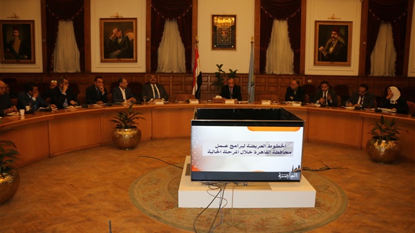 صدى العرب
