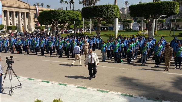صدى العرب