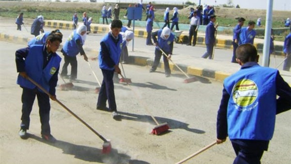 صورة ارشيفية