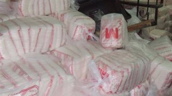 صورة - أرشيفية