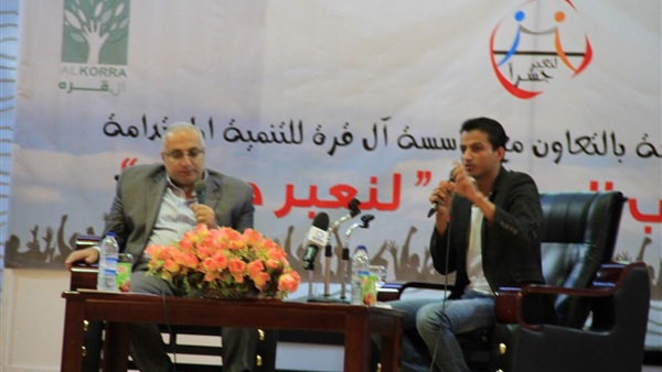 صدى العرب