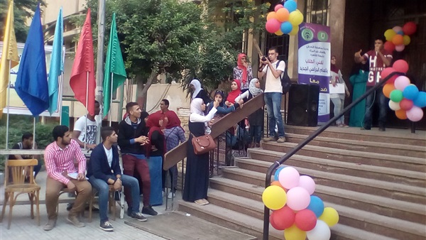 صدى العرب