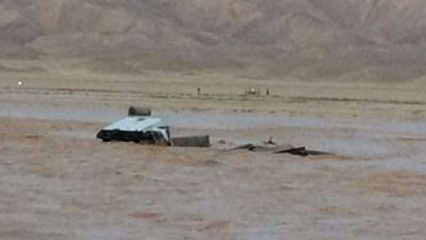 صورة ارشيفية