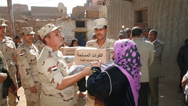 صدى العرب