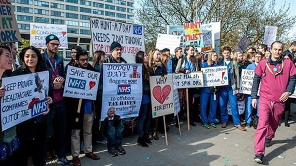 صورة ارشيفية