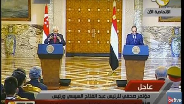 صدى العرب