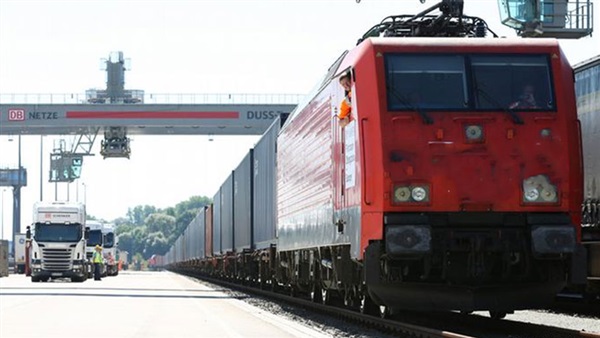 صورة ارشيفية