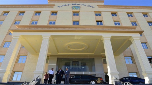 محافظة الإسكندرية