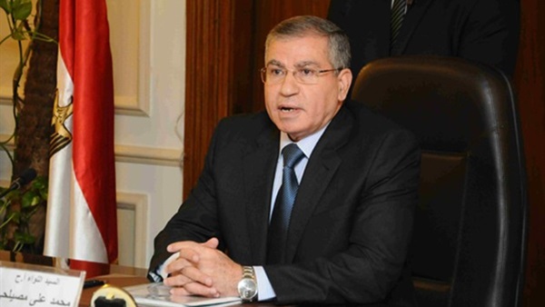 محمد على مصيلحي ،