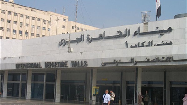 صورة ارشيفية