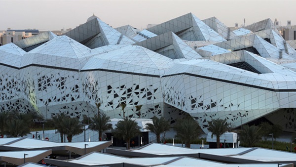 صورة ارشيفية