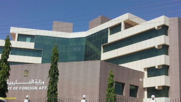 وزارة الخارجية السودانية