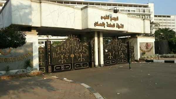 صورة ارشيفية