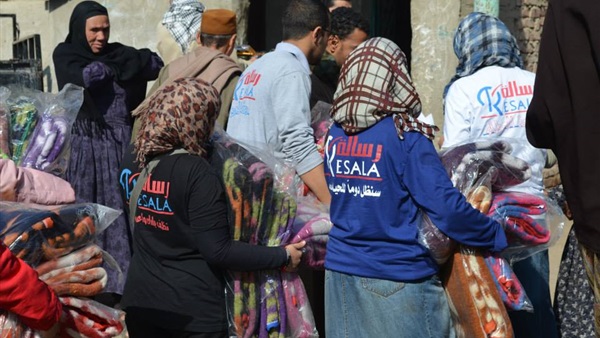 صورة ارشيفية