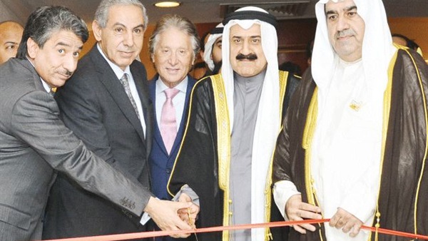 صدى العرب