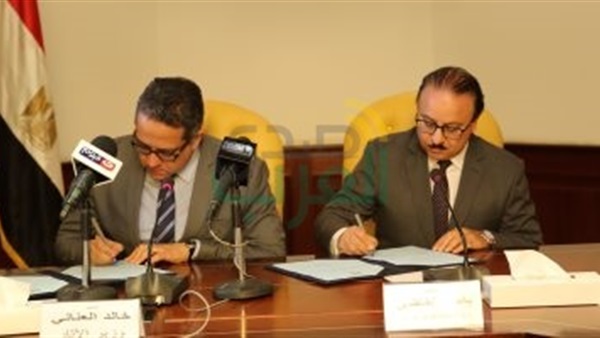 صدى العرب