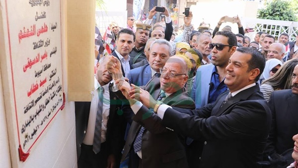 صدى العرب