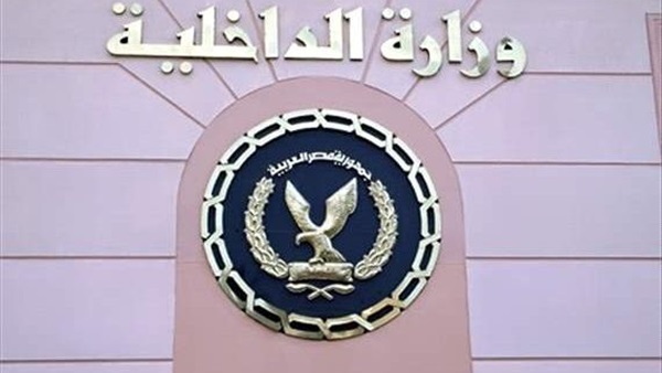 صورة - أرشيفية