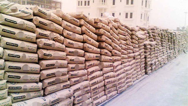 صورة - أرشيفية