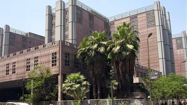 صورة - أرشيفية