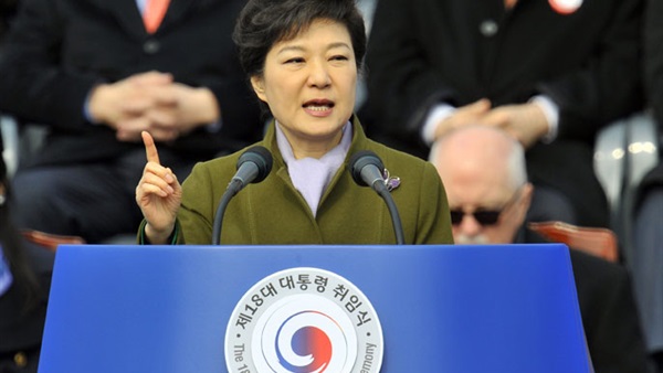 الرئيسة بارك جون