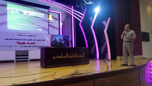 صدى العرب