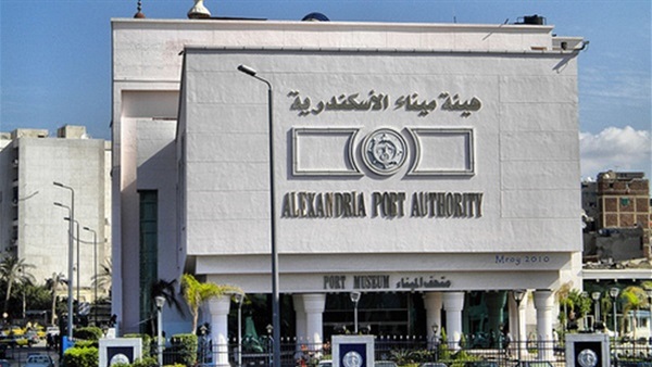 ميناء الإسكندرية